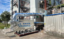 南通市 小型燃油鍋爐煙氣SCR脫硝設(shè)備項(xiàng)目